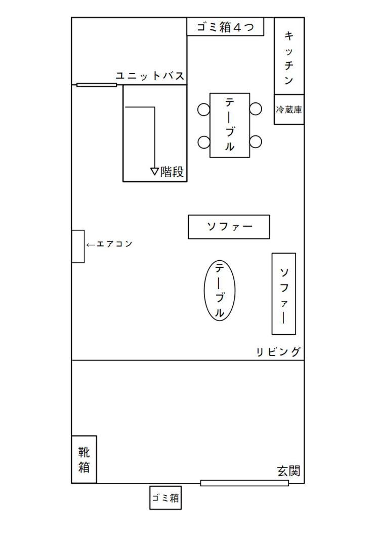 Designer Room Japan Residence-Namba Osaka Esterno foto